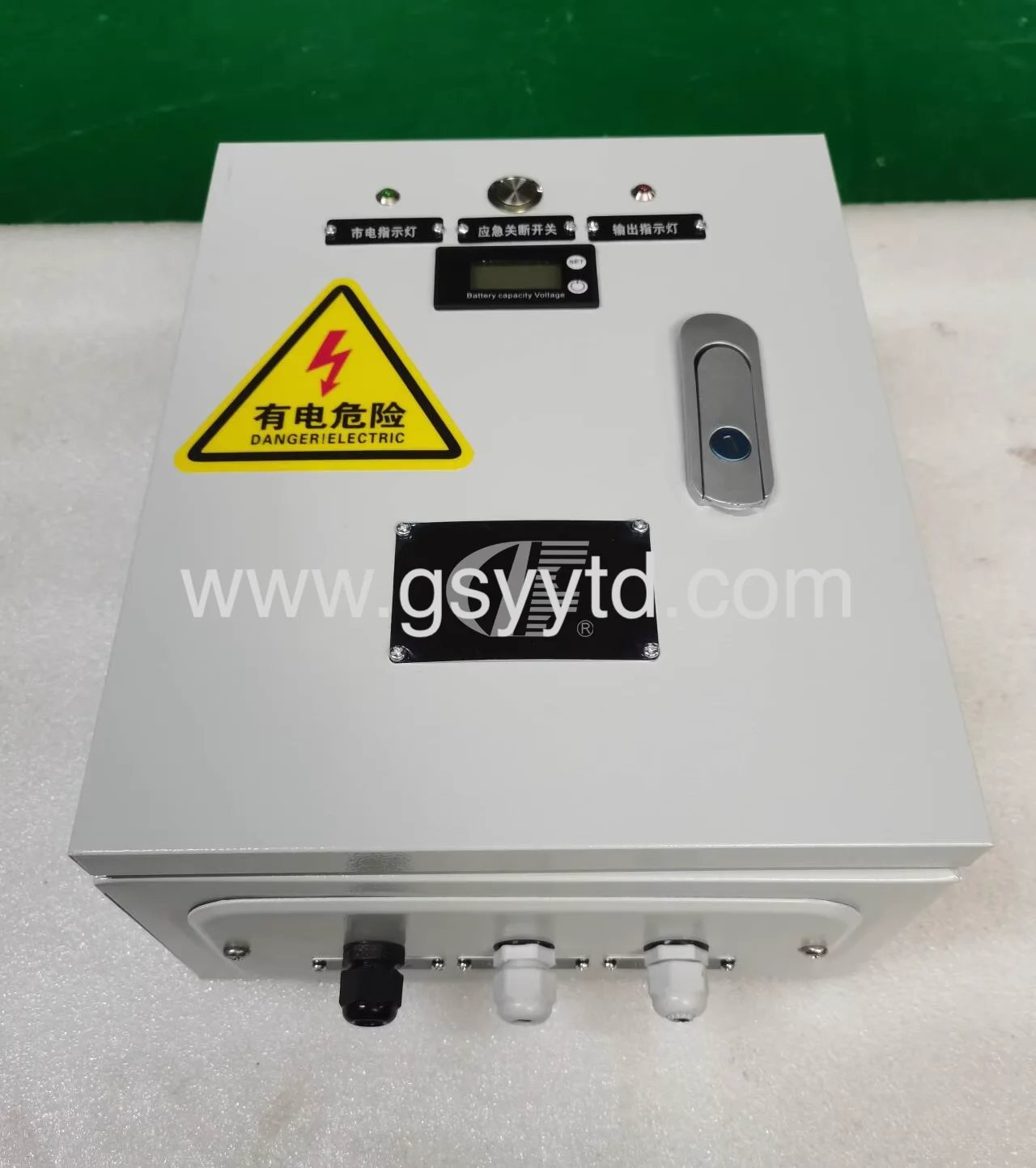 Gansu Yuanyi Tongda Technology Co., Ltd